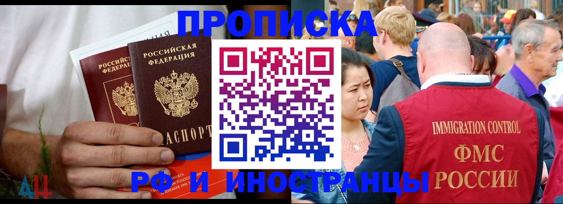 регистрация для школы в Семилуках